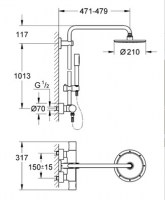 GROHE RAINSHOWERSYSTEM
